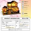 Moin Moin Dollhouse Miniature DIY Kit Set 124 Scale Ryokan Sakuraba-kyo - LED Light + Acrylic Case + Music Box (Twinkle Twinkle Little Star) 2504dh455