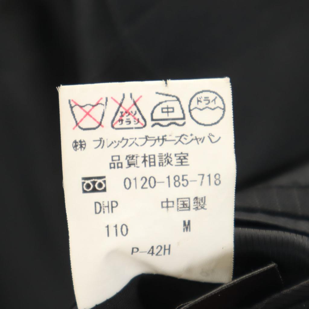 Brooks Brothers Pinstripe Tailored Jacket 42 Black Men's Used