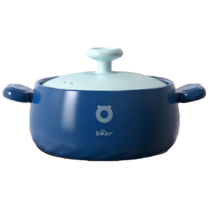 Little Bear Multi-purpose Ceramic Stew and Medicine Pot