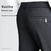Men's Fleece-Lined Drawstring Jogger Pants