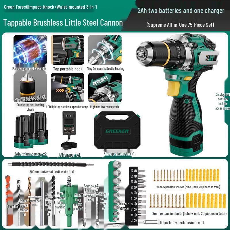 Compact Brushless Electric Hand Drill - Rechargeable Lithium, Multipurpose Impact Drill for Home and Wall Applications