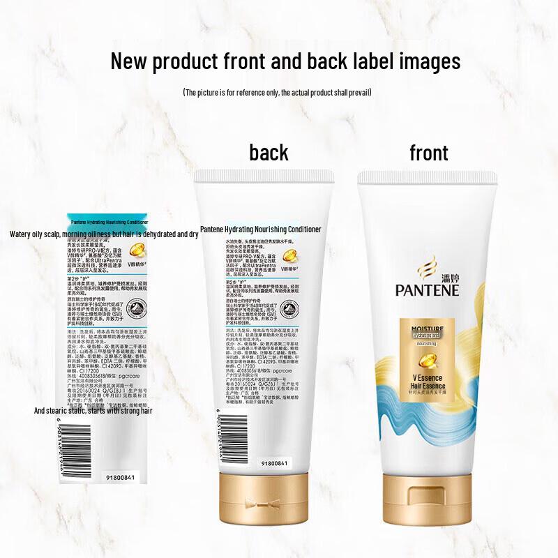 Pantene Moisturizing & Repair Conditioner Set