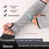 Level 5 Cut-Resistant Arm Sleeves: Anti-Cut, Anti-Scratch, Sun & Labor Protection for Outdoor Use