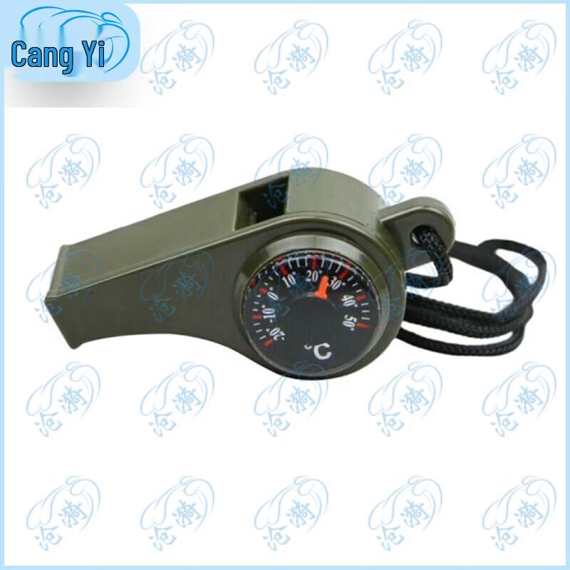 Multi-function Outdoor Survival Whistle with Compass