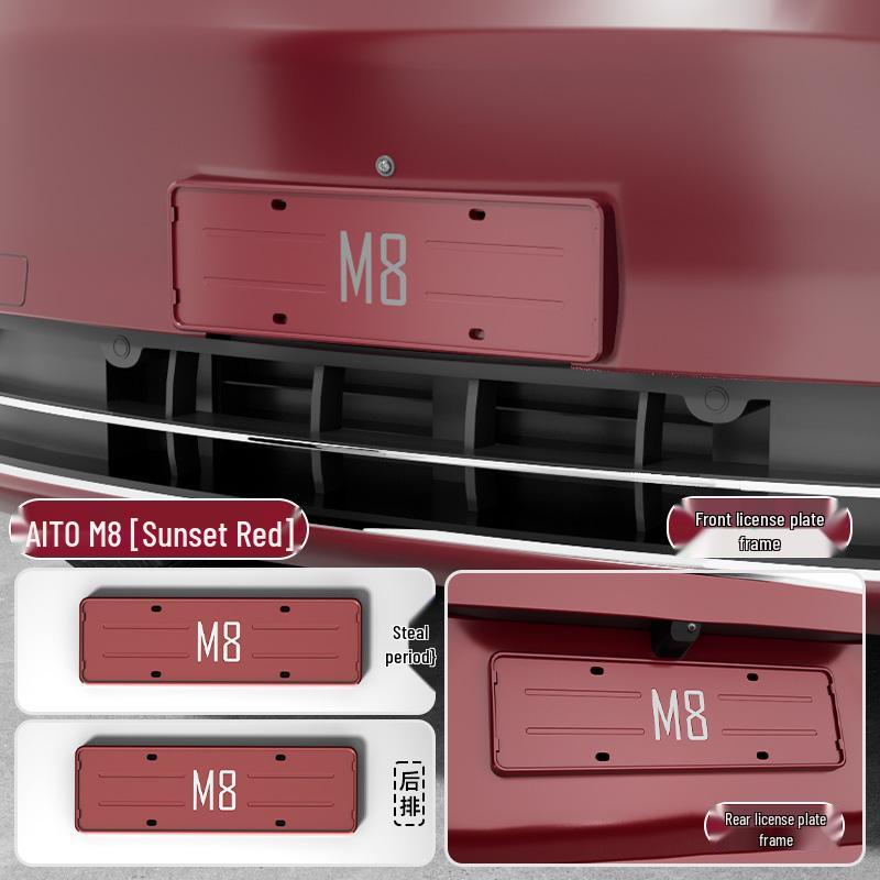 2025 AITO Wenjie New M9 M8 New Energy Full Edge License Plate Frame Accessory