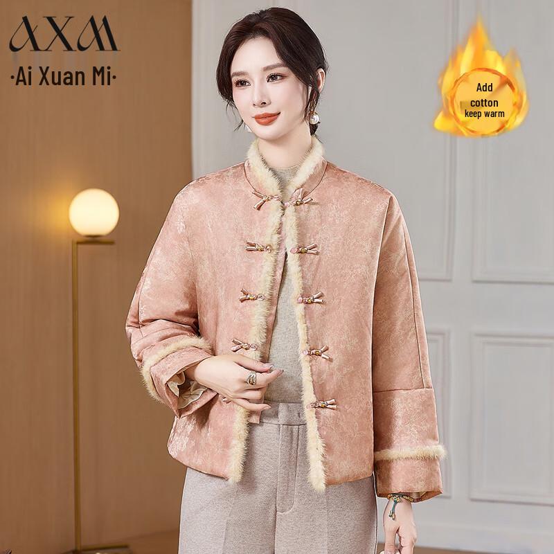 

AIXUANMI Women s New Chinese Style Jacquard Padded Jacket 3XL