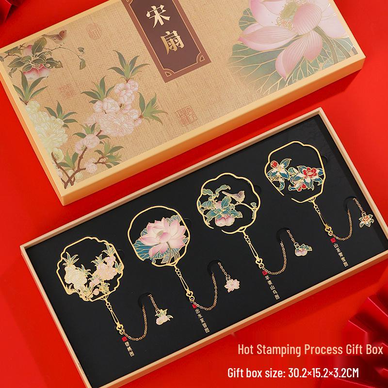 Song Dynasty Fan Metal Bookmark - Classical Chinese Style Gift Box for Students