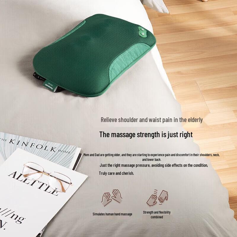 Panasonic EW-DA60 Multi-functional Neck & Body Massage Pillow