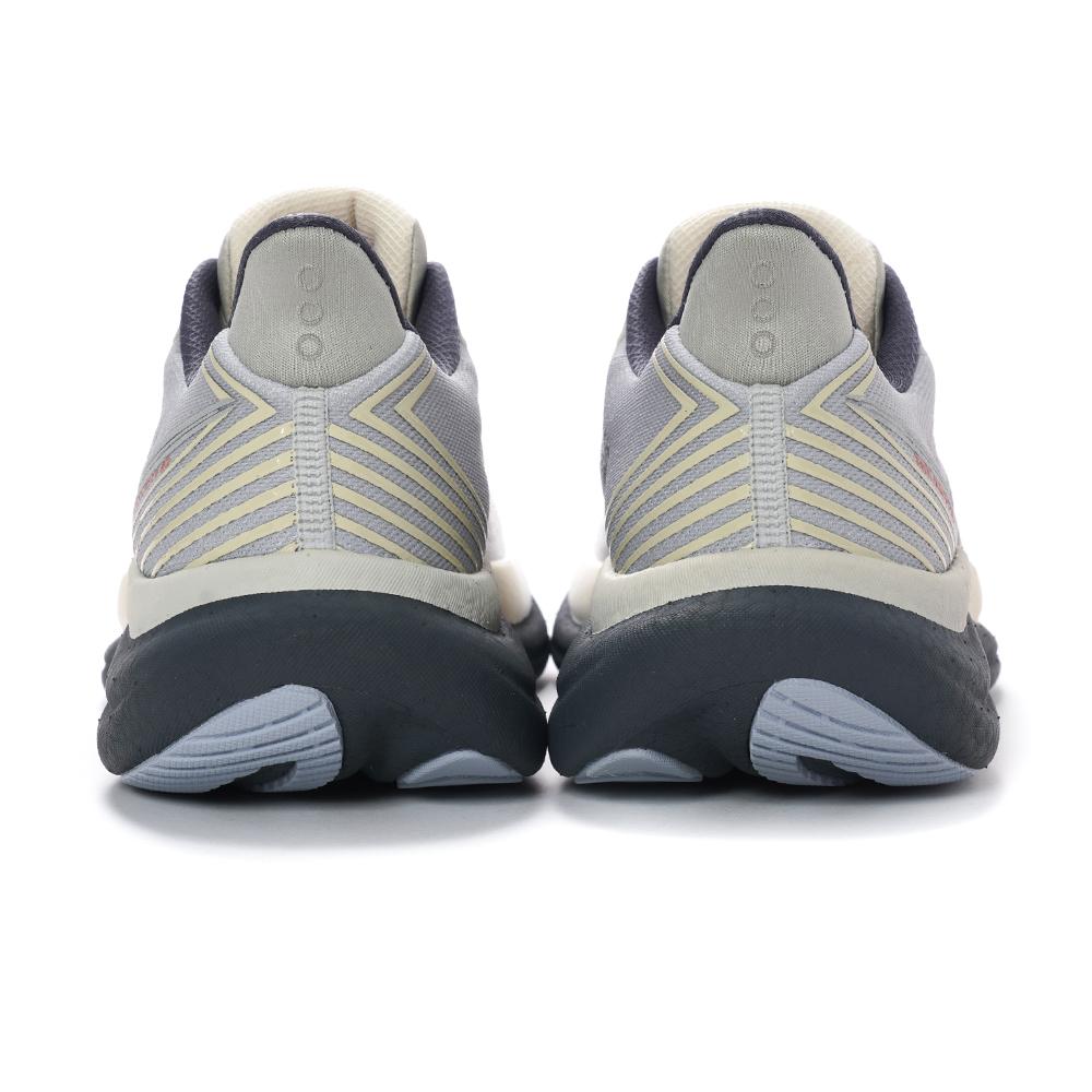 Saucony Triumph 23 Grey Shadow Men Sneakers S21023-505