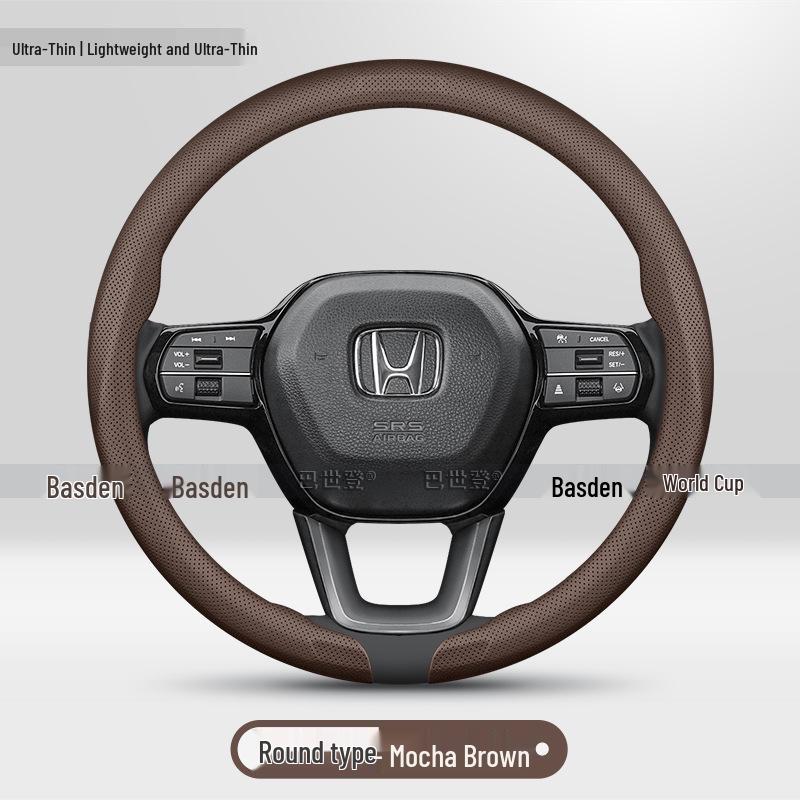 

Honda Steering Wheel Cover for Inspire, CR-V, Civic, XR-V, Accord Type R, Haoying, Guandao, Odyssey 38 cm