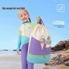 Lemon Baby Kids Waterproof Dry Wet Separation Swim Backpack