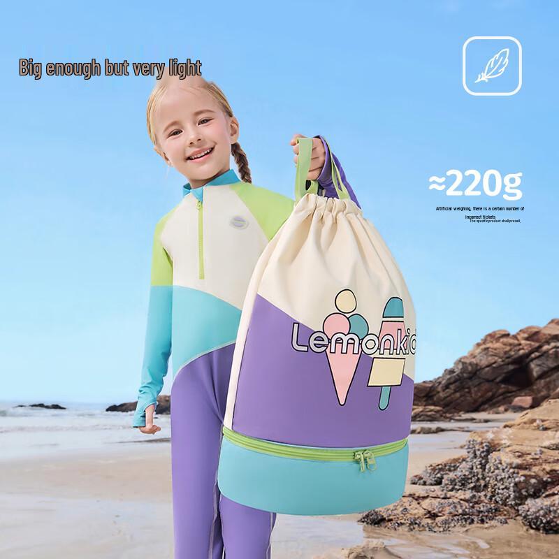 Lemon Baby Kids Waterproof Dry Wet Separation Swim Backpack
