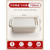 HANDUNYOU Disposable Corn Starch Lunch Boxes