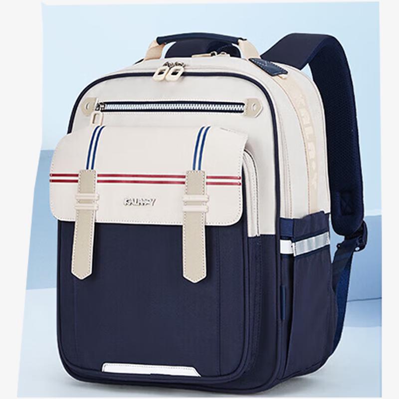 Kala Sheep 20L Anti-Sagging Decompression School Backpack Junior High