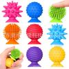Silicone Suction Cup Fidget Toy: Children's Sensory Decompression Tool
