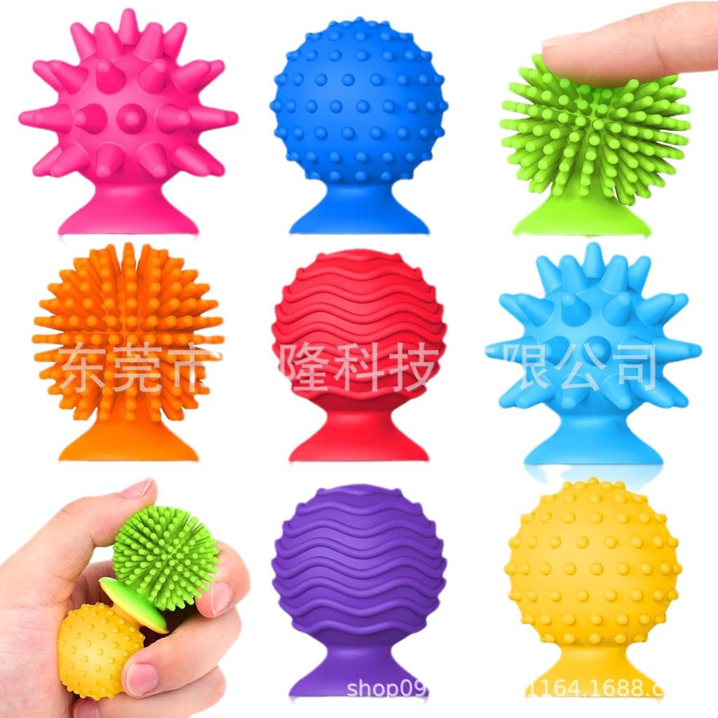 Silicone Suction Cup Fidget Toy: Children's Sensory Decompression Tool
