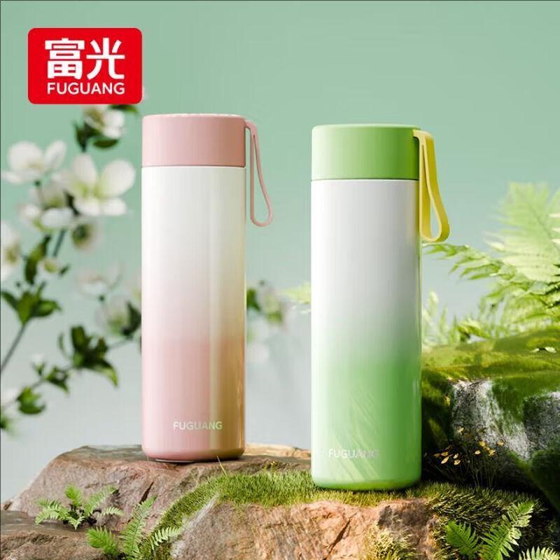 Fuguang 316L Stainless Steel Portable Insulated Tumbler