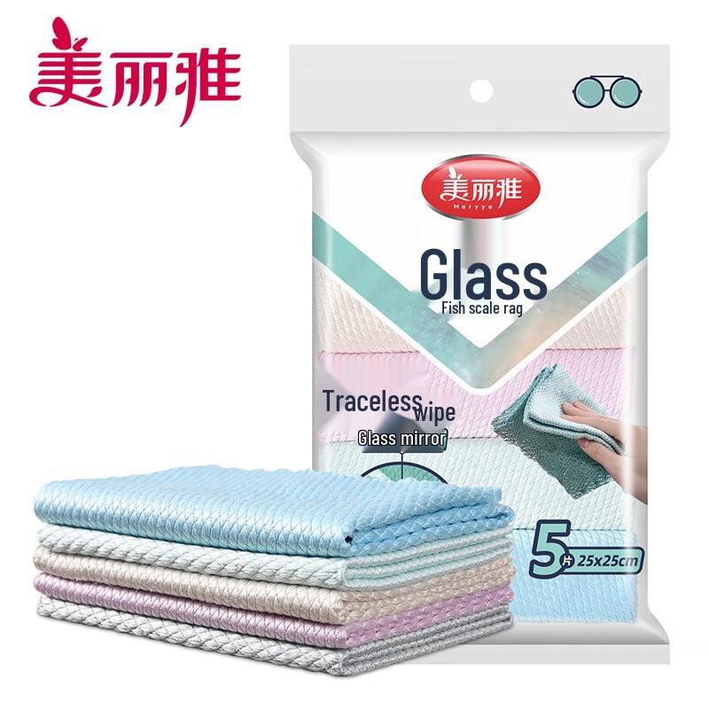 Meiliya Fish Scale Microfiber Cleaning Cloths