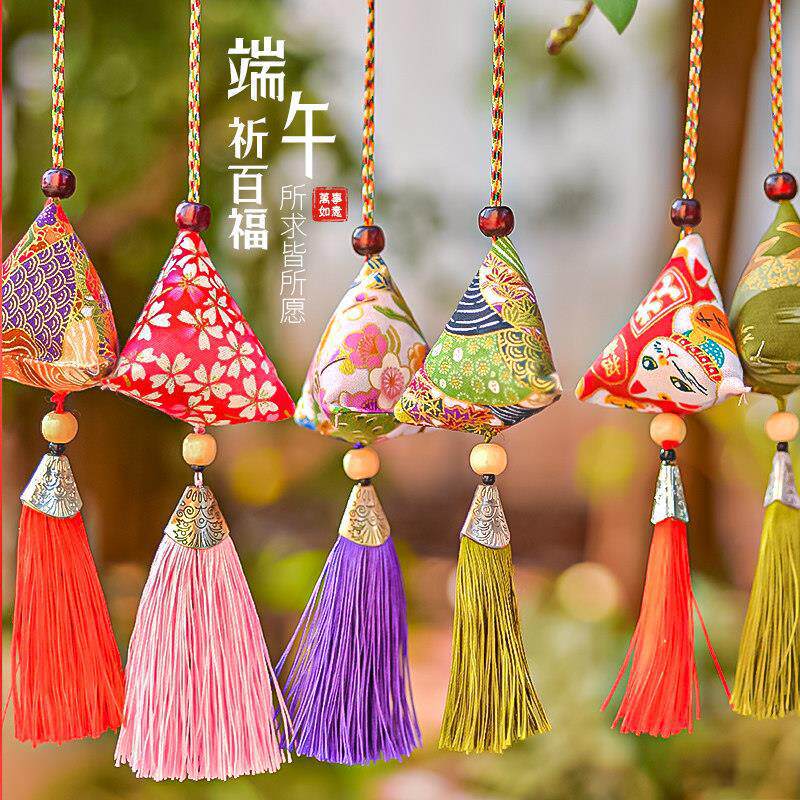 Dragon Boat Festival zongzi wormwood sachet wormwood leaf sachet pendant gift portable fringed finished bag