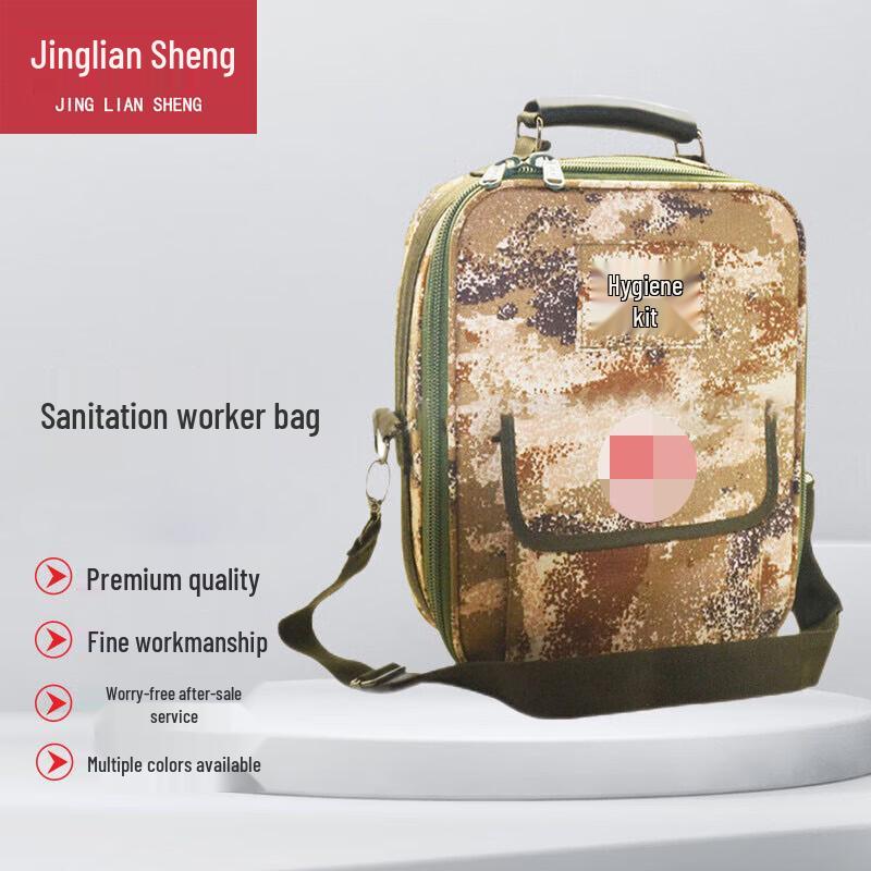 Jingliansheng Outdoor Tactical Medic Bag