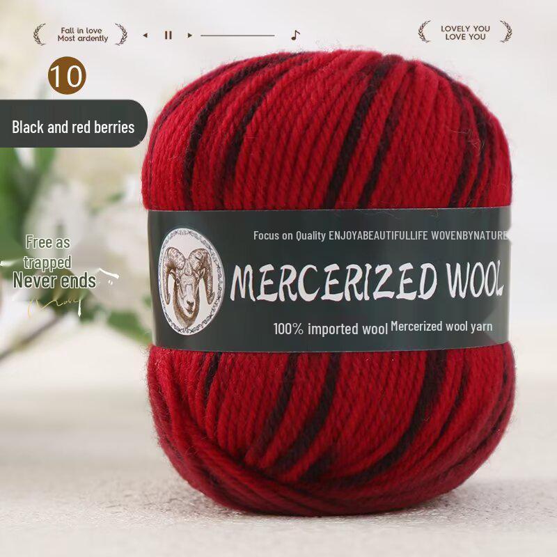 Gradient Dyed Wool Yarn 50g - Medium Thick for DIY Knitting Projects: Sweaters, Coats, Scarves, Hats