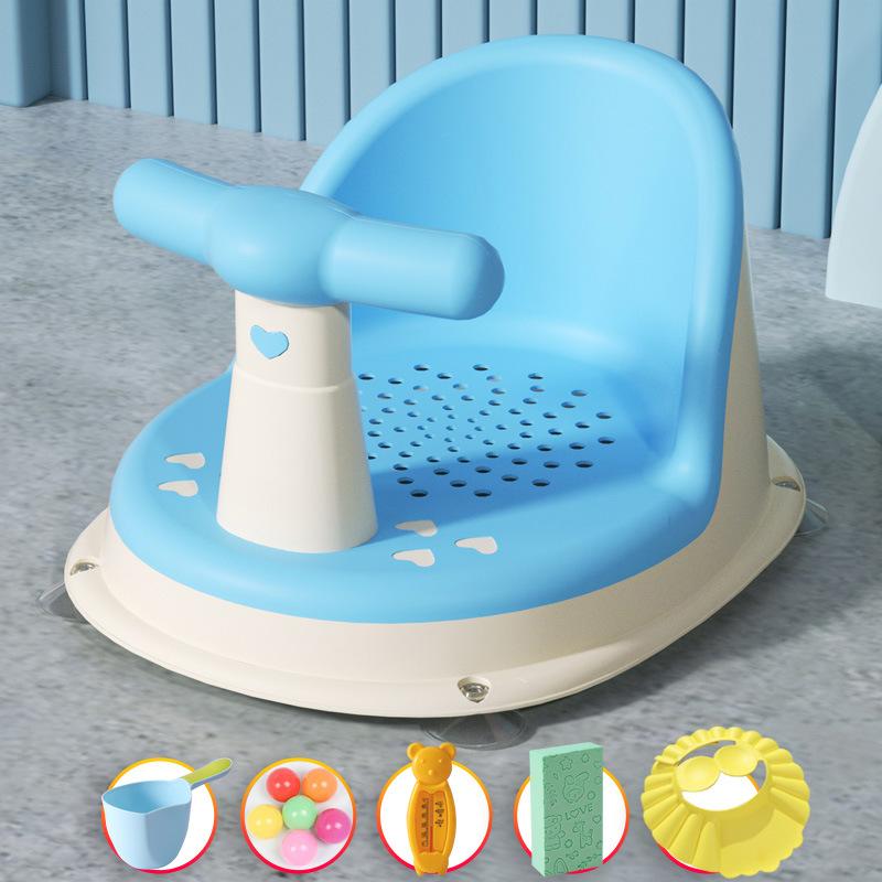 6PCS Children's Shower Seat, Portable Shower Stand for Newborns and Toddlers, Children's Growth Accessories