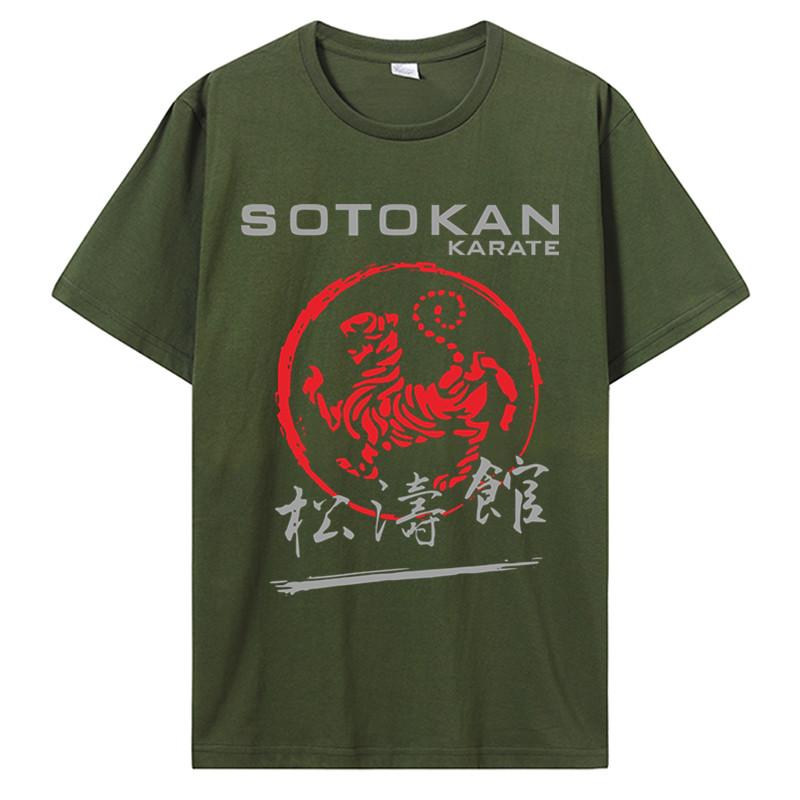 Shoto Kan Karate Tiger Logo Kanji Martial Arts Self Defense Black New Fashion Men's Brand Fitness Cotton T Shirt Tees