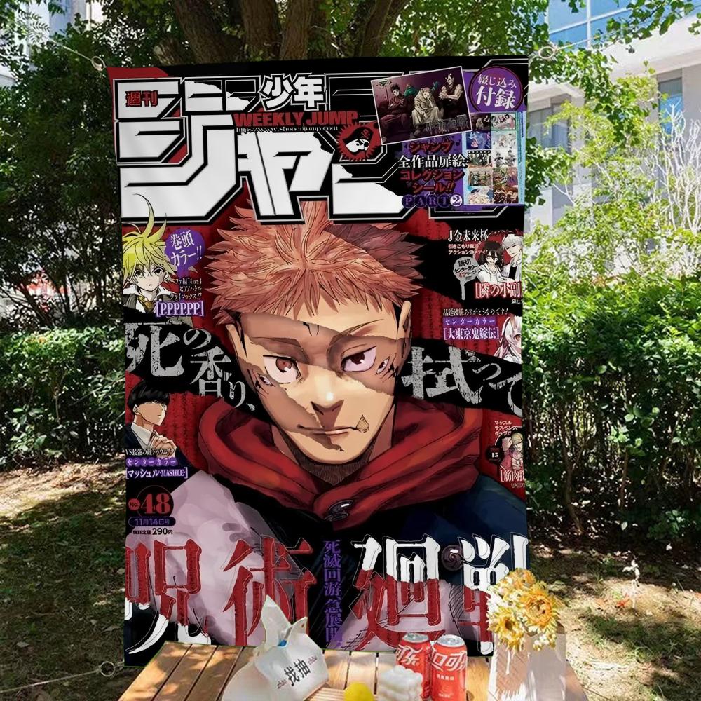 Jujutsu Kaisen Anime Banner INS Stil Outdoor Party Dekoration Atmosphärenflagge