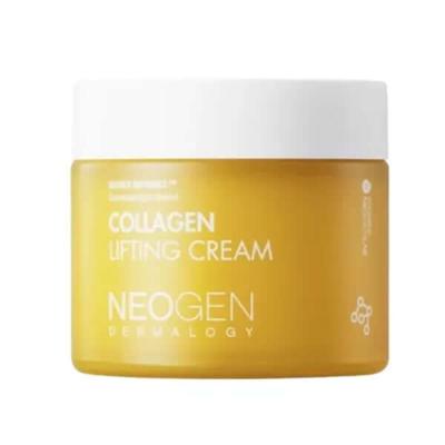 Kollagen Løftekrem - 70ml