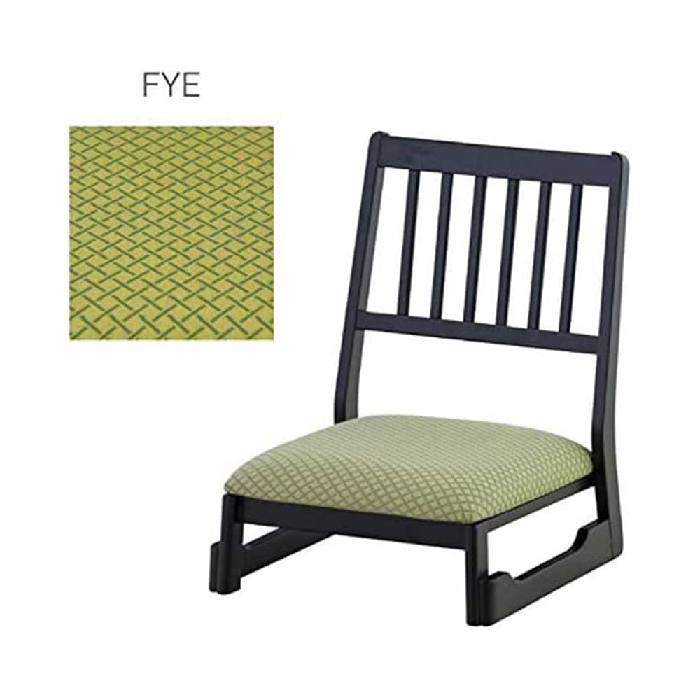 AZUMAYA Buddhist Memorial Chair, Low Type, Green, BC-1040FYE