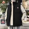 Men's Winter Padded Vest