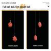 Yiwei Huashi Steel Bullet No. 2 Fishing Bait