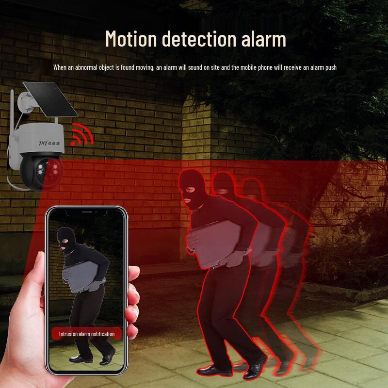 JY 360° Remote Outdoor Full-Color Night Vision Camera