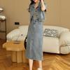 Stylish Summer 2026 Women's Denim Midi Skirt & Jacket Set
