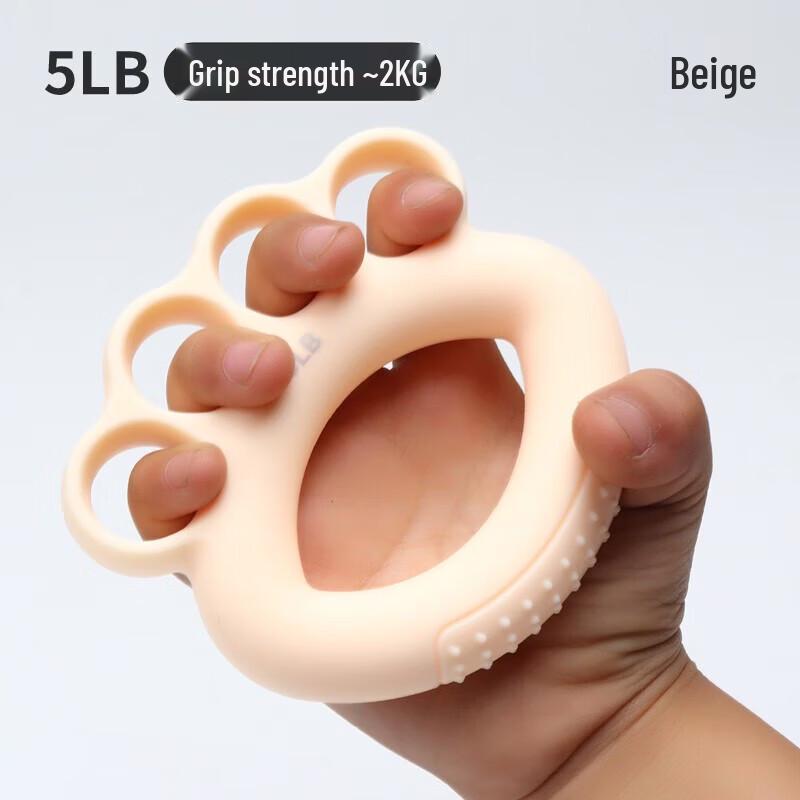 WEZHO Children s Silicone Grip Ring  Finger Exerciser