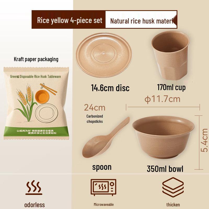 Qiwei Rice Husk Disposable Tableware Set