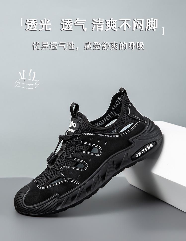 Large size bag head sandals summer new outdoor hole shoes men's popular casual shoes breathable versatile hollow men's shoes