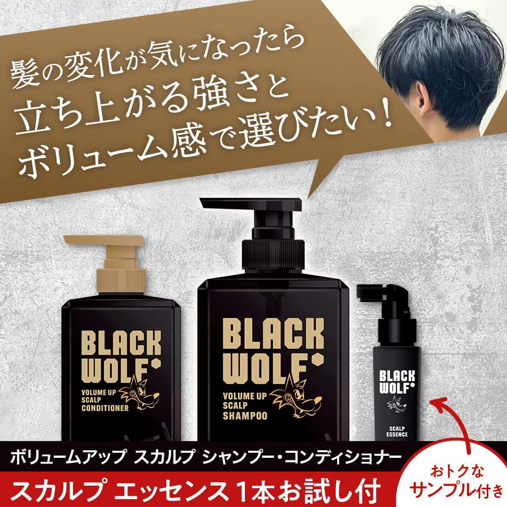 BLACK WOLF Volume Up Scalp Shampoo Taisho Pharmaceutical Adds volume to black hair from the roots Dense lather removes scalp oil Citrus aroma Refill,