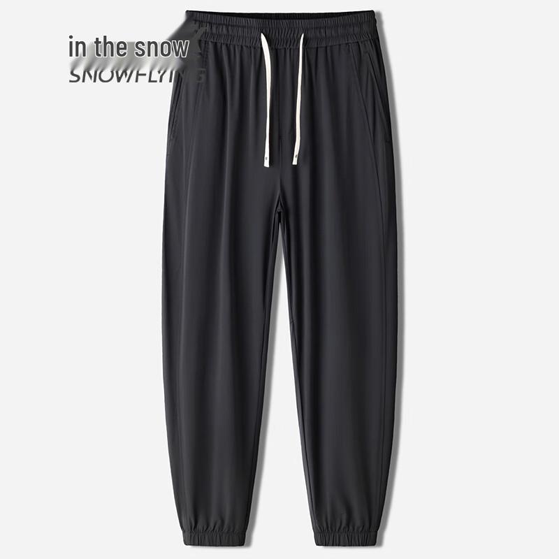 

SNOWFLYING Men s 2025 Ice Silk Stretch Casual Pants XL