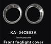 Rear Taillight and Front Fog Light Decorative Frame for 2004-2007 Kia Cerato