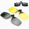 Car Night Safety Driving Glasses Clip On Sunglasses For Men Women Night Vision Glasses Anti-glare Driver Goggles Sunglasses