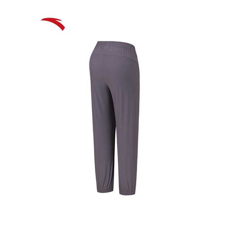 ANTA Women's Ice-Skin Running Jogger Pants