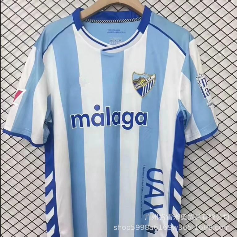 25-26 Premier League West Ham La Liga Sevilla Serie A Calia Bundesliga Ligue 1 Monaco Eredivisie jersey