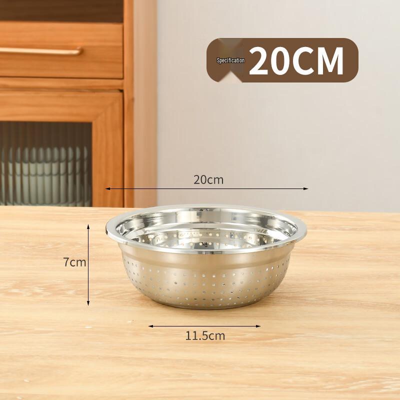 ZISIZ Verdicktes Edelstahl Reiswaschsieb