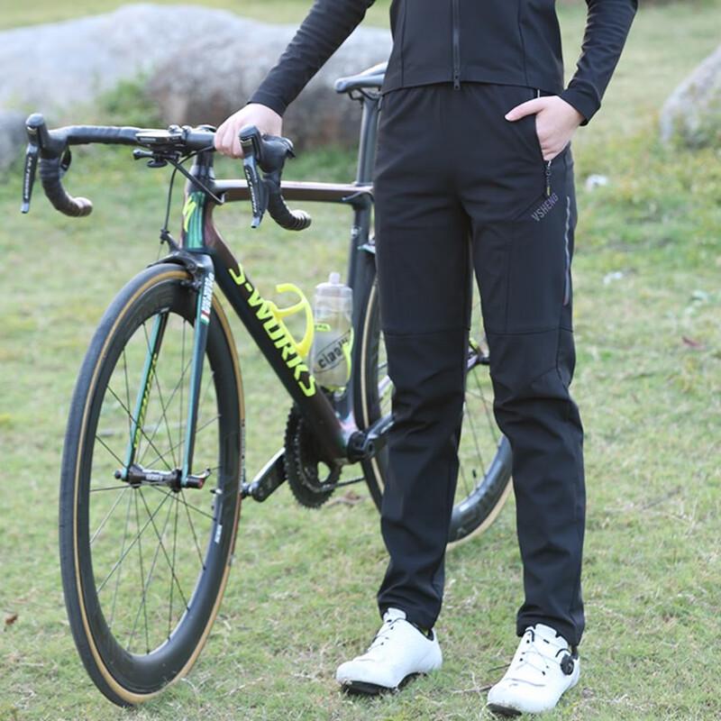 Miling Weisheng Women's Thermal Windproof Cycling Pants