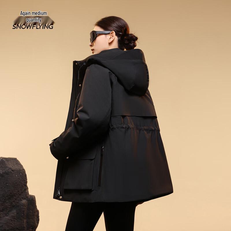 Xuezhongfei Women's Short Hooded Down Jacket