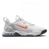Nike Air Max Alpha Trainer 5 DM0829 103
