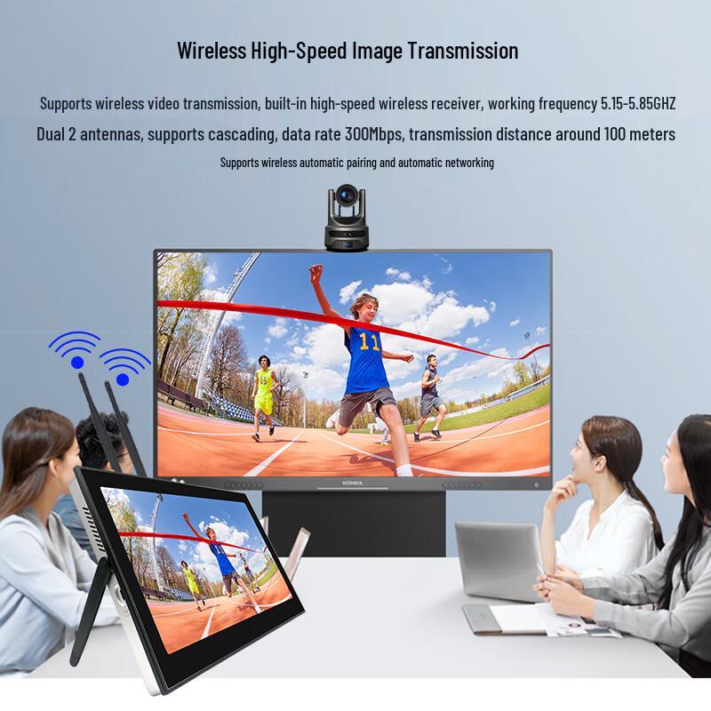 Shenghua Shitong Professional Lecture Capture & Video Conferencing System (CN version)