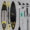 Pulian Inflatable Stand Up Paddle Board