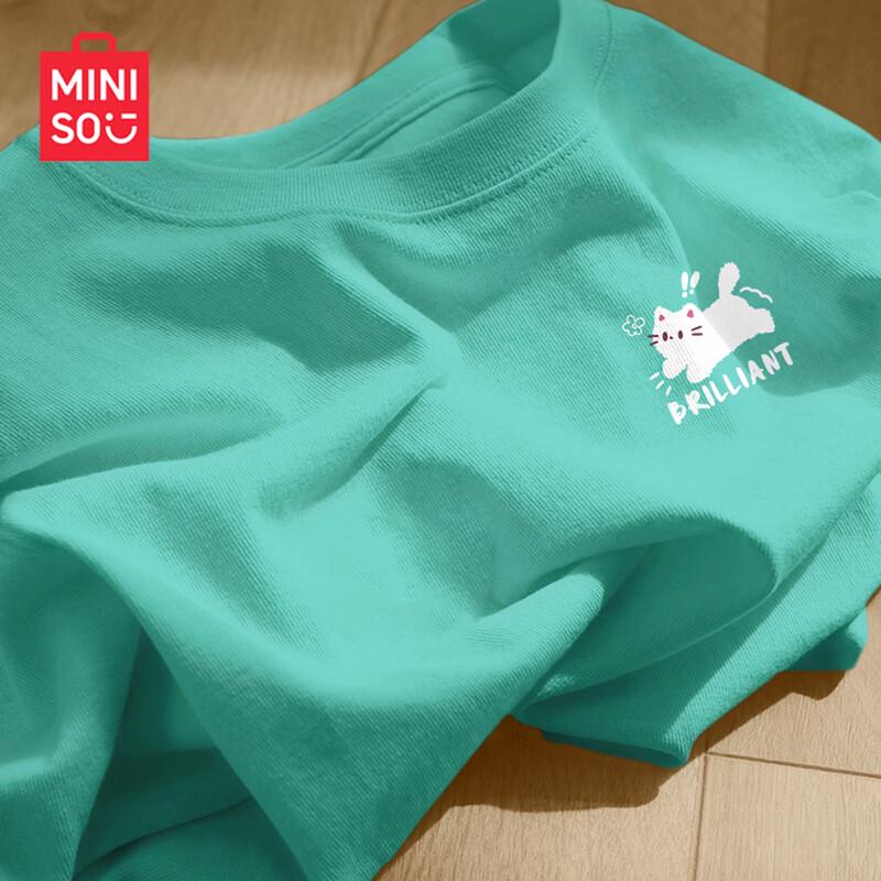 MINISO Girls Cooling Pure Cotton Short Sleeve T-Shirt 130
